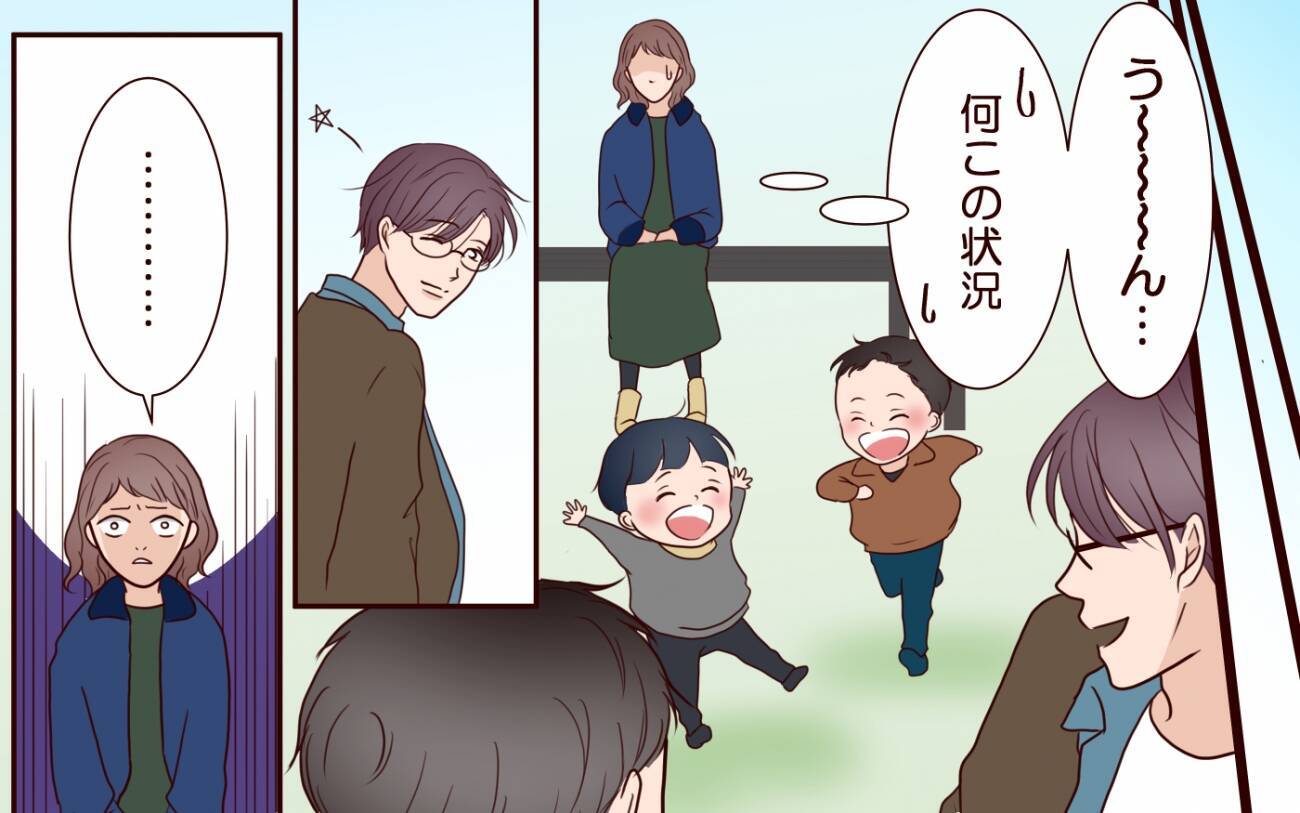 「俺まだ全部覚えてるよ」勘違い元カレのセリフに戦慄が走る