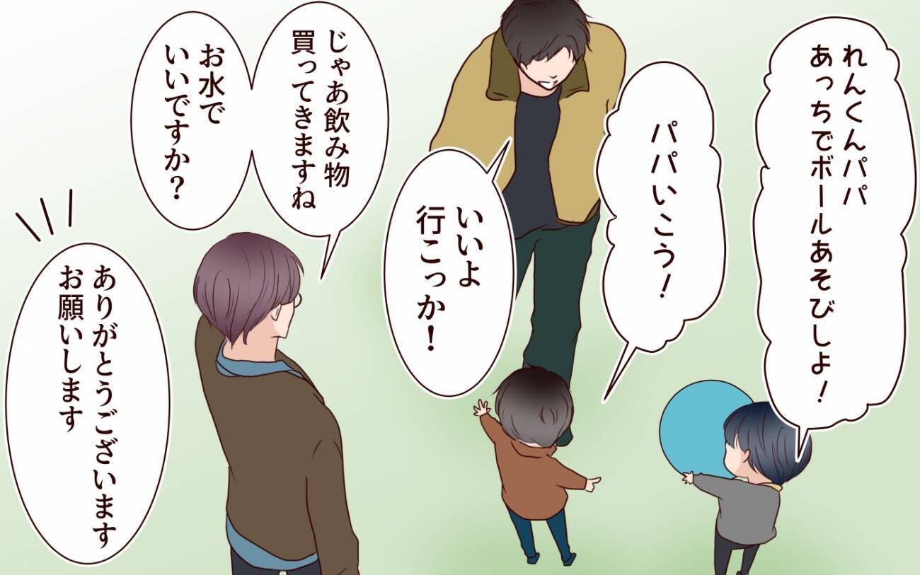 「俺まだ全部覚えてるよ」勘違い元カレのセリフに戦慄が走る