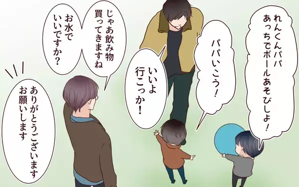 「「俺まだ全部覚えてるよ」勘違い元カレのセリフに戦慄が走る」の画像