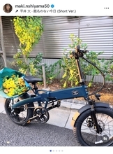 西山茉希、12年間のママチャリ生活に終止符「初夏からガン焼けするのはママチャリ生活の証」