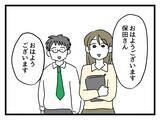 「【漫画】私の退職宣言に慌てた会社は即人員補充 通常運転に戻った【女女平等 Vol.58】」の画像2