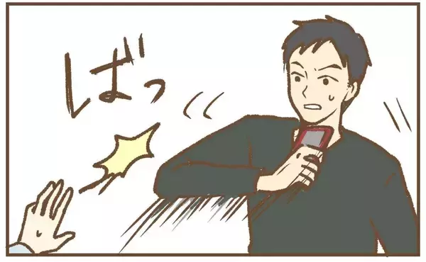 「【漫画】スマホを奪おうとしたら避けられた！ こうなったら…【保育園トラブル Vol.37】」の画像