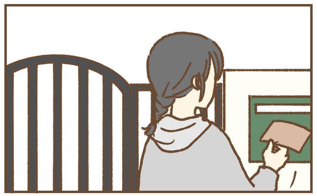 【漫画】「なぜここに…」居留守を決め込むと手紙が届いていた【保育園トラブル Vol.43】
