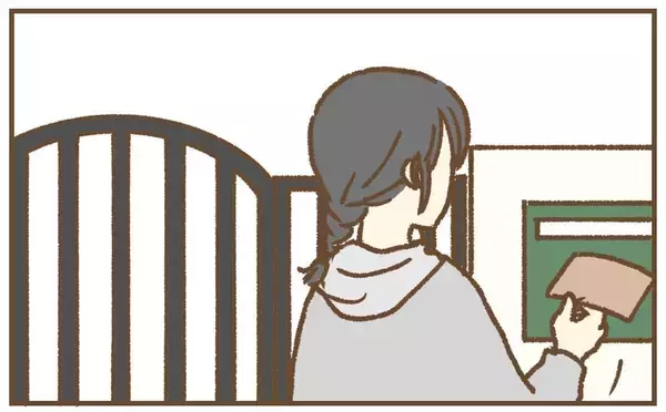 「【漫画】「なぜここに…」居留守を決め込むと手紙が届いていた【保育園トラブル Vol.43】」の画像