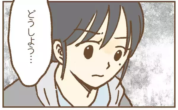 「【漫画】「なぜここに…」居留守を決め込むと手紙が届いていた【保育園トラブル Vol.43】」の画像