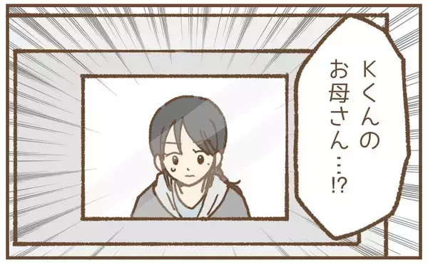 「【漫画】「なぜここに…」居留守を決め込むと手紙が届いていた【保育園トラブル Vol.43】」の画像