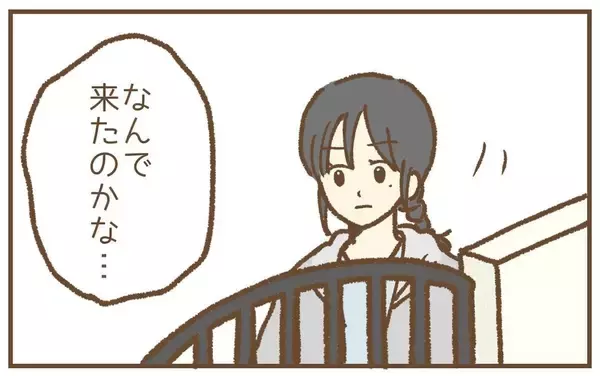 「【漫画】「なぜここに…」居留守を決め込むと手紙が届いていた【保育園トラブル Vol.43】」の画像