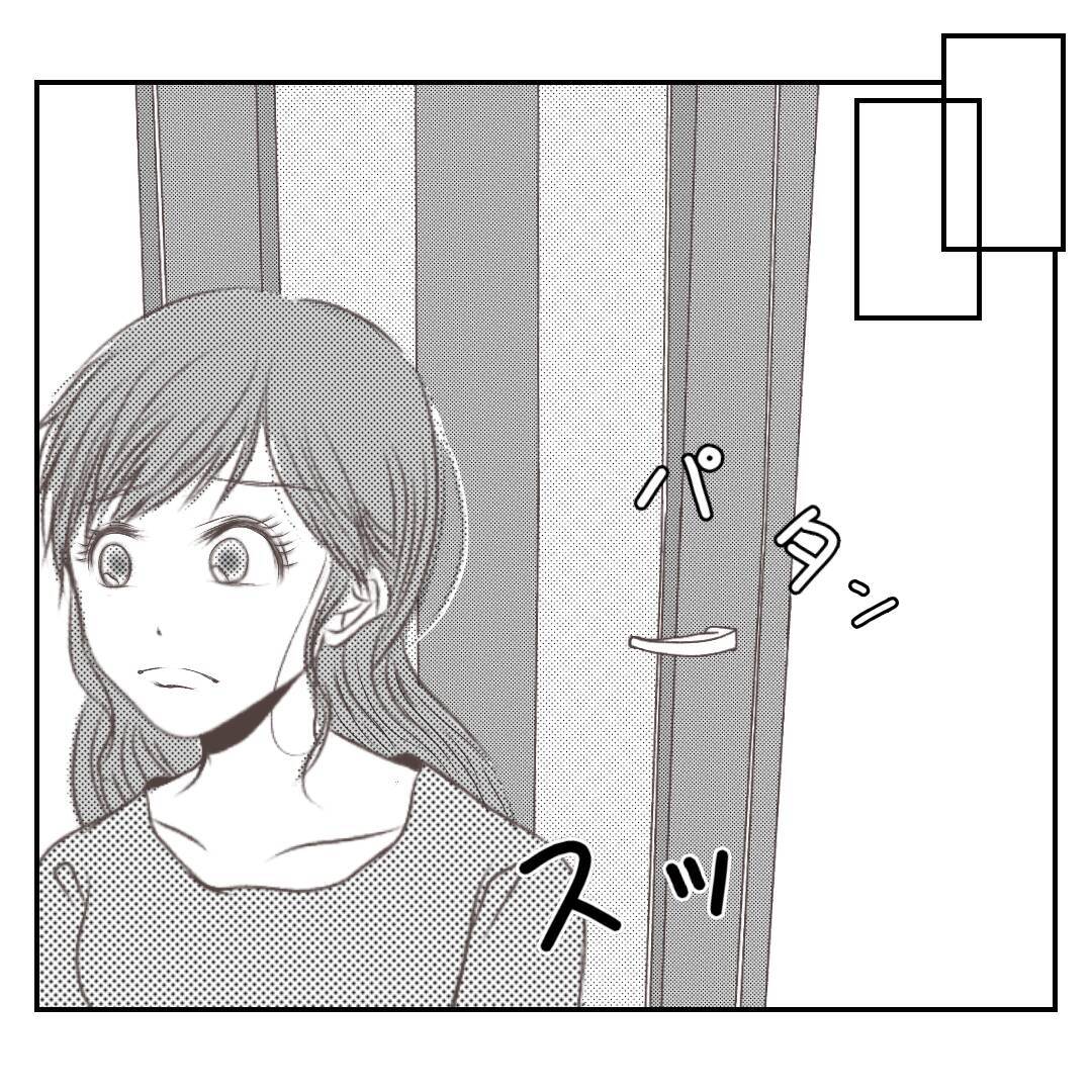 【漫画】「父は俺の味方」そう思っていた夫が裏切られ傷心【何もしない出戻り義姉 Vol.40】