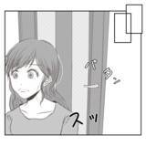 「【漫画】「父は俺の味方」そう思っていた夫が裏切られ傷心【何もしない出戻り義姉 Vol.40】」の画像11