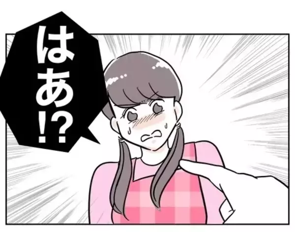 「「お前のせいだ」愛し合っていたはずの夫と浮気相手が罪のなすりつけ合い」の画像