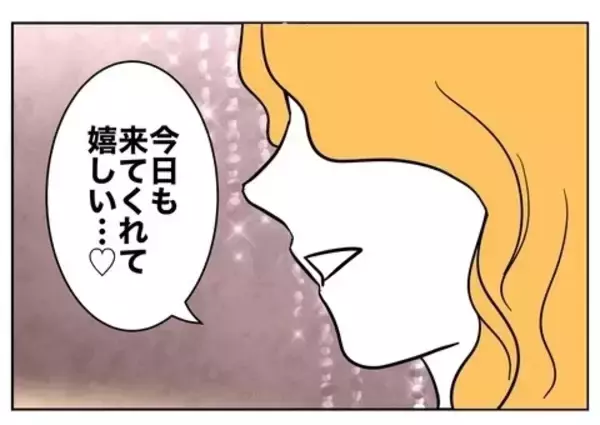 「「お前のせいだ」愛し合っていたはずの夫と浮気相手が罪のなすりつけ合い」の画像