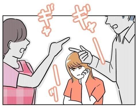 「お前のせいだ」愛し合っていたはずの夫と浮気相手が罪のなすりつけ合い