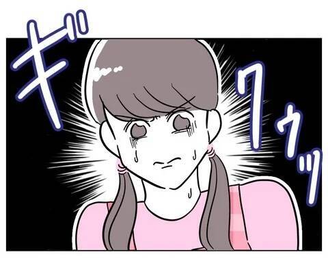 「お前のせいだ」愛し合っていたはずの夫と浮気相手が罪のなすりつけ合い