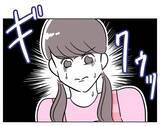 「「お前のせいだ」愛し合っていたはずの夫と浮気相手が罪のなすりつけ合い」の画像15