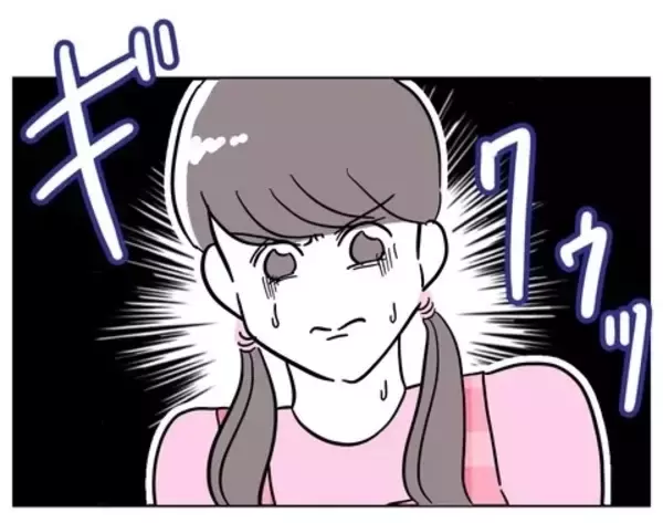 「「お前のせいだ」愛し合っていたはずの夫と浮気相手が罪のなすりつけ合い」の画像