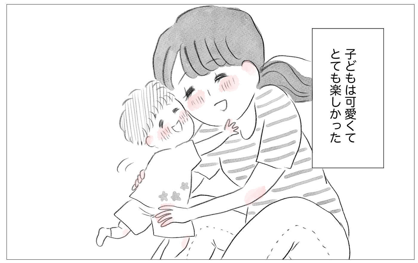 なぜ体調不良の私を受け止めてくれなかった？ 子育て中に母の記憶がよみがえる