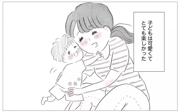 「なぜ体調不良の私を受け止めてくれなかった？ 子育て中に母の記憶がよみがえる」の画像