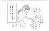 「なぜ体調不良の私を受け止めてくれなかった？ 子育て中に母の記憶がよみがえる」の画像2
