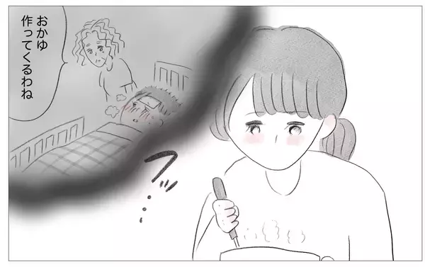 「なぜ体調不良の私を受け止めてくれなかった？ 子育て中に母の記憶がよみがえる」の画像