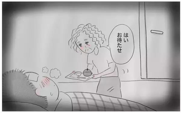 「なぜ体調不良の私を受け止めてくれなかった？ 子育て中に母の記憶がよみがえる」の画像