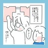 「彼の子を妊娠　それをきっかけに彼と子どもたちがさらに仲良くなって…」の画像2