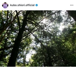 久保史緒里、言葉と生きた24年を綴る書き下ろしエッセイを出版へ「どうか届きますよう」