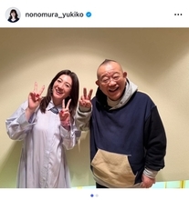 野々村友紀子、笑福亭鶴瓶との2ショットで昨年の仕事納めを報告　二人トークに「めちゃくちゃ幸せでした」