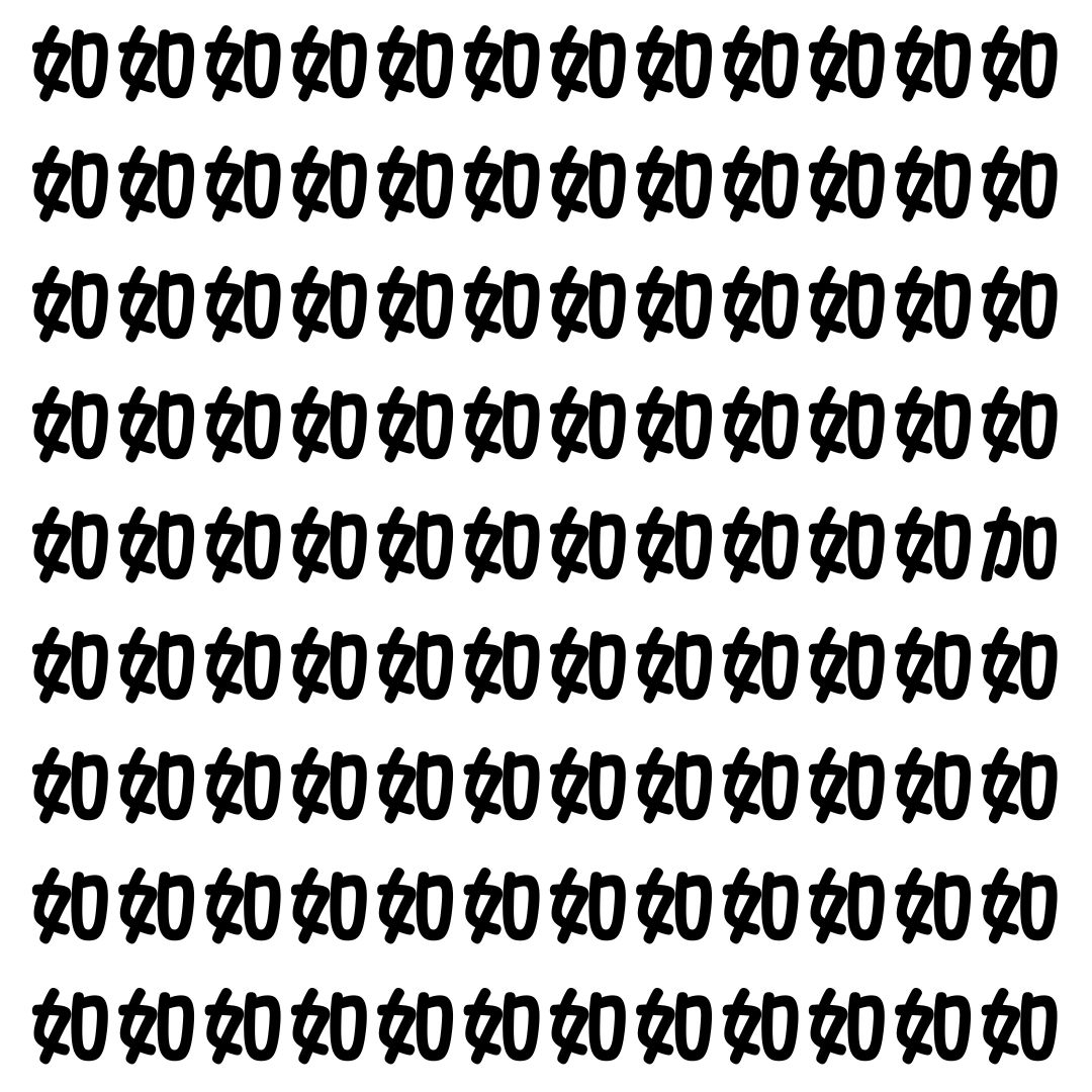 【漢字探し】ずらっと並んだ「如」の中にまぎれた別の漢字一文字は？