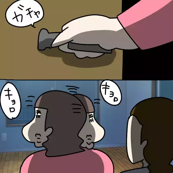 「【漫画】作戦にかげり？別室に連れ出された！ここ、私の家だけど【非常識な女がウチにきた Vol.76】」の画像