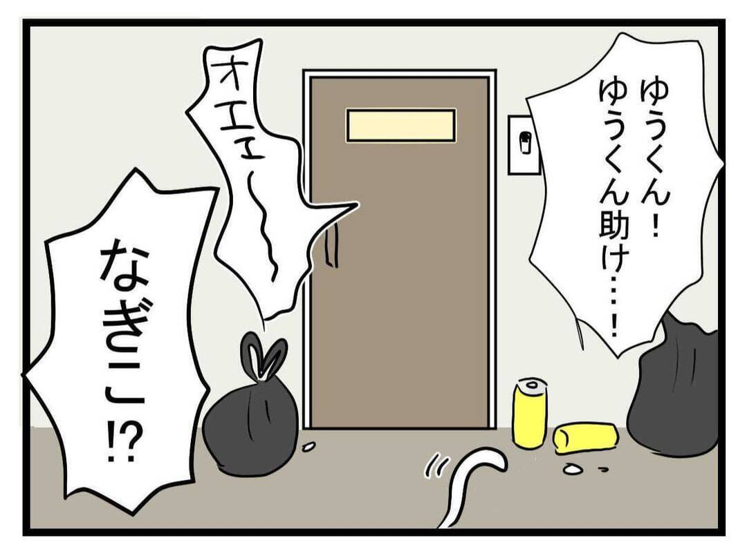 【漫画】あまりの汚さと不潔さにやられ、ついに倒れてしまった【恐怖の義実家1泊2日 Vol.24】