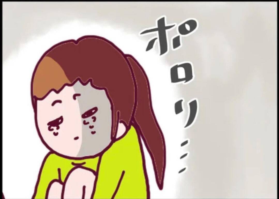 【漫画】極端に母親を恐れる娘「真っ暗な部屋に入れられたり…」【怖すぎる隣人 Vol.15】