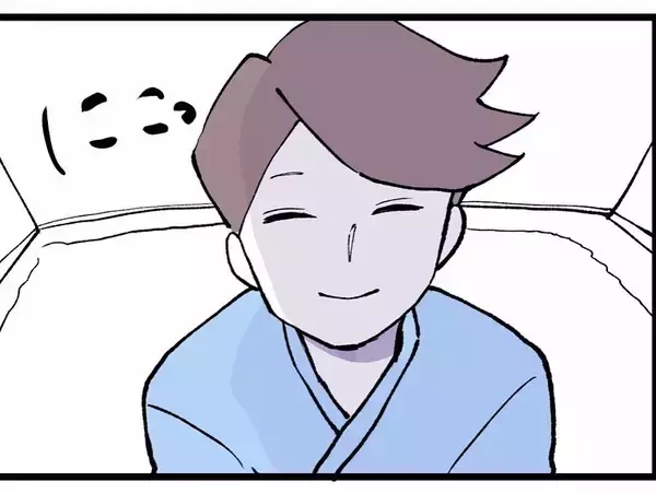 「最低！ 反田と付き合い始めたのは「不倫するにはちょうどいい◯◯女だったから」」の画像