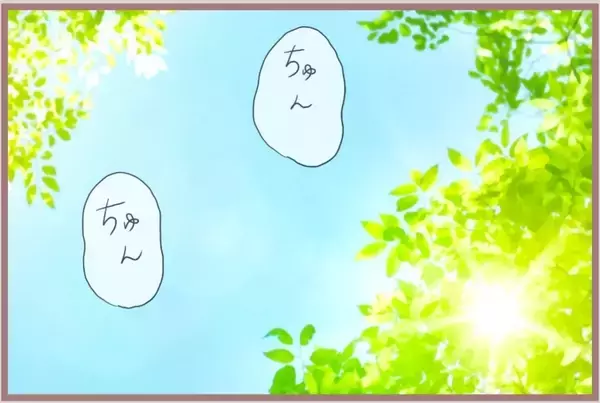 「【漫画】ゴミ捨て場で目を覚まし、キモイおやじに覗き込まれる…最悪！【妹の人生が大転落 Vol.69】」の画像