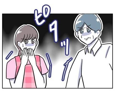 「あんたが愛していたのは偽り」会社を解雇になるであろう夫を慰謝料付きで浮気相手にプレゼント