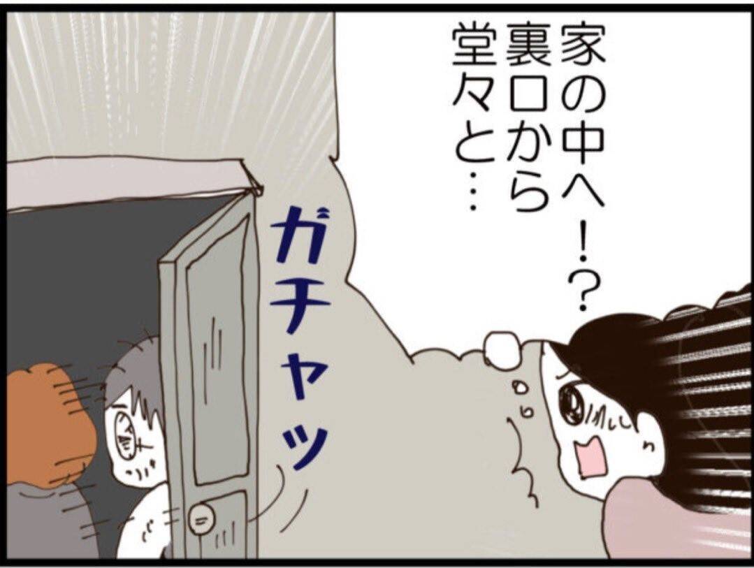 【漫画】義父と夫が向かった先は鍵のかかった部屋？【マジメだと思ってた義父は… Vol.178】