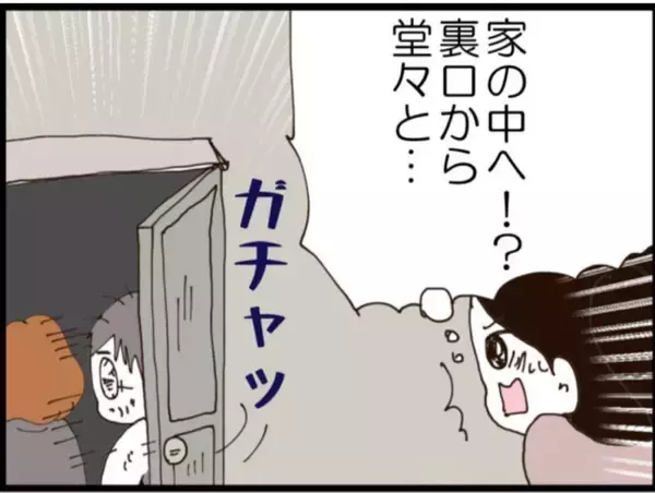 「【漫画】義父と夫が向かった先は鍵のかかった部屋？【マジメだと思ってた義父は… Vol.178】」の画像