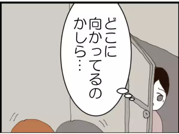 「【漫画】義父と夫が向かった先は鍵のかかった部屋？【マジメだと思ってた義父は… Vol.178】」の画像
