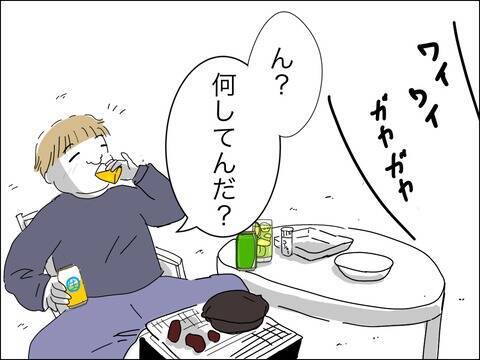 見下してマウントとっていたのに…開業医だったママ友夫にびっくり