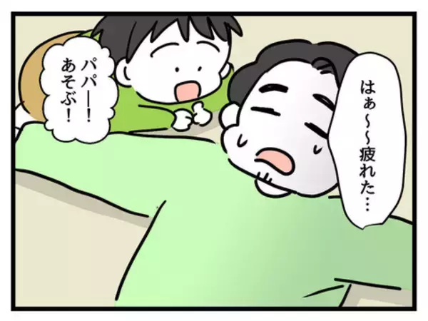 「「父親失格だけは勘弁」父として修業中の夫、離婚の瀬戸際で奮闘」の画像