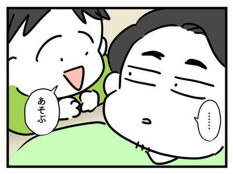 「父親失格だけは勘弁」父として修業中の夫、離婚の瀬戸際で奮闘