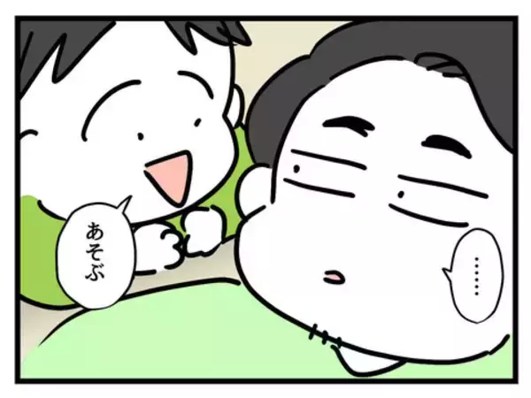 「「父親失格だけは勘弁」父として修業中の夫、離婚の瀬戸際で奮闘」の画像