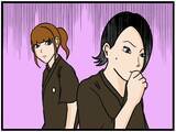 「【漫画】集中して仕事するはにゃおに熱視線！【元引きこもりがバイトリーダー Vol.106】」の画像1