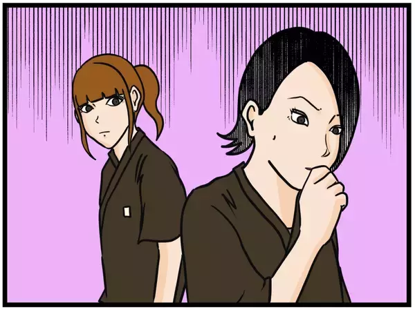 「【漫画】集中して仕事するはにゃおに熱視線！【元引きこもりがバイトリーダー Vol.106】」の画像