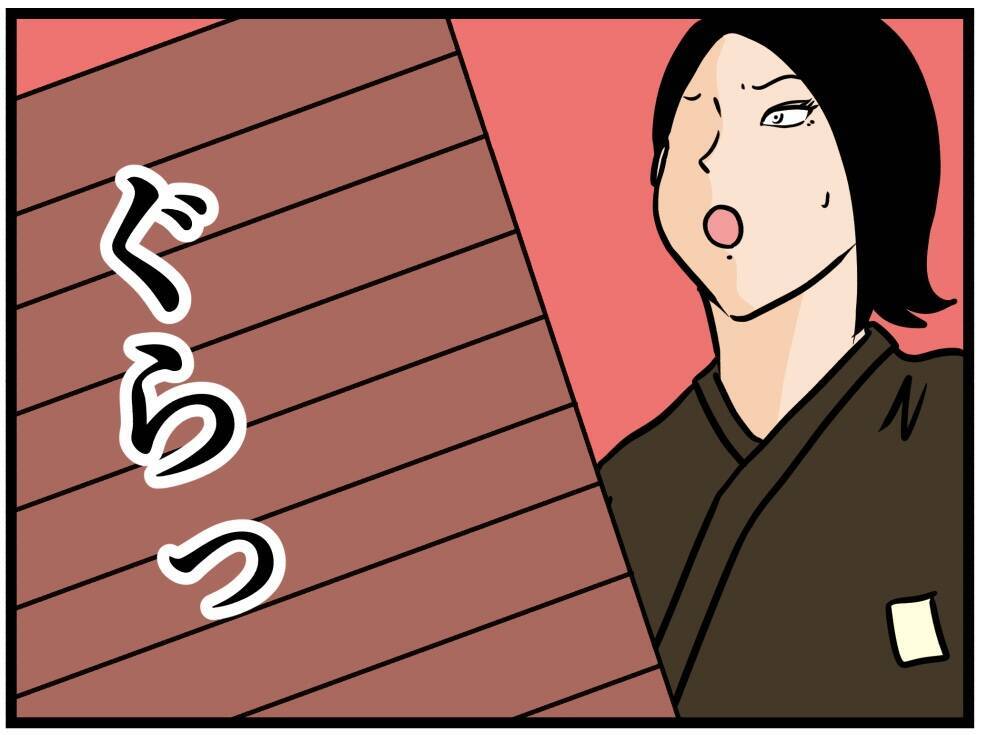 【漫画】集中して仕事するはにゃおに熱視線！【元引きこもりがバイトリーダー Vol.106】