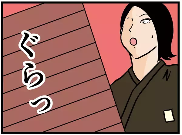 「【漫画】集中して仕事するはにゃおに熱視線！【元引きこもりがバイトリーダー Vol.106】」の画像