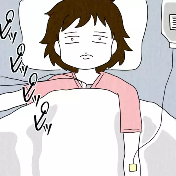 「妻が意識障害!? 会話が成り立たず、途方に暮れる夫」の画像