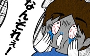 【漫画】妻が意識障害!? 会話が成り立たず、途方に暮れる夫【妻だって倒れます Vol.13】