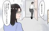 「「これからは毎日、義実家で食事」月1回くらいでと夫に伝えたのに…」の画像7