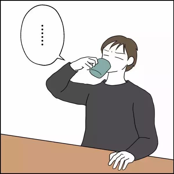 「「朝からどこ行ってたんだよ」子どもの習い事を把握できていない夫」の画像