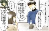 「「ブライダルチェックを受けよう」夫の提案に義母との企みが…　子どもを奪われた妻の戦い【漫画】」の画像10